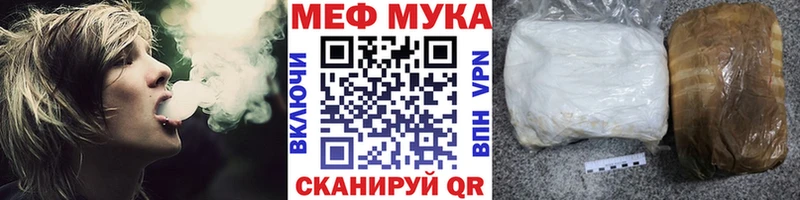 Купить Лакинск Alpha PVP АМФ ГАШИШ