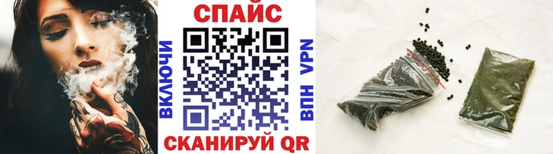 БУТИРАТ буратино Лакинск