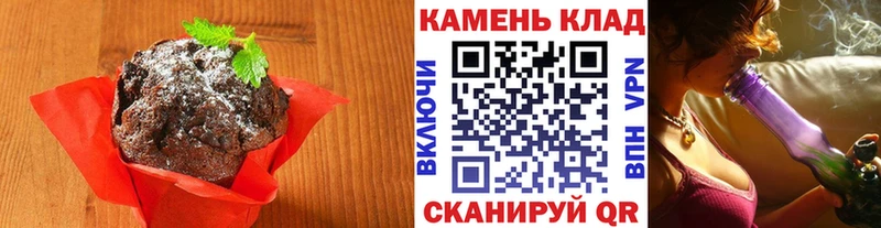 Cannafood конопля  Лакинск 