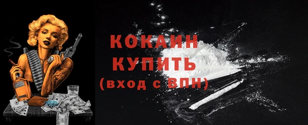 герыч Кирс