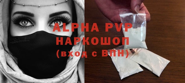 ГАЛЛЮЦИНОГЕННЫЕ ГРИБЫ Навашино