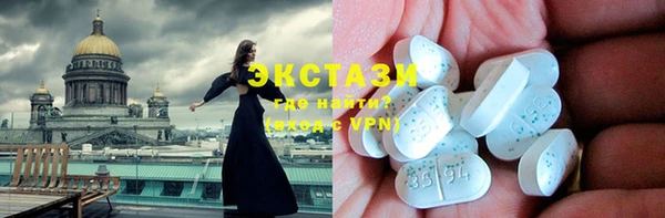 mix Надым