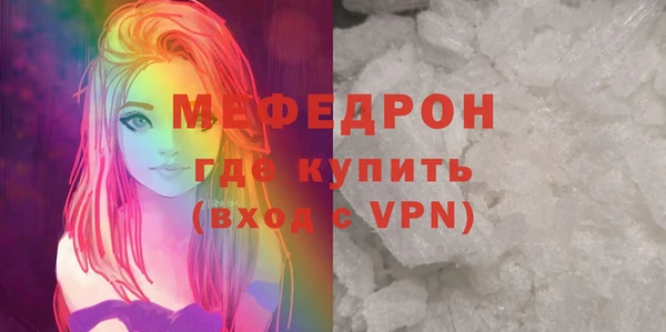 марки lsd Киселёвск