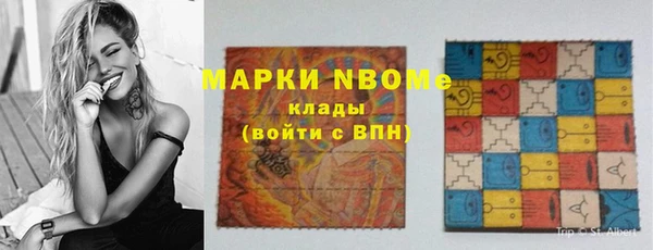 MESCALINE Наволоки