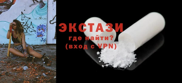 mix Надым