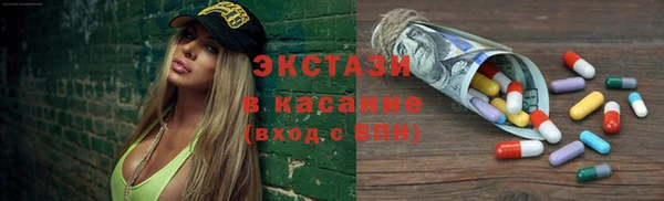 прущая мука Нефтегорск