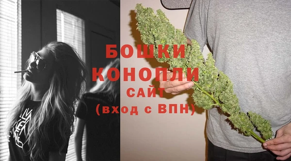 мефедрон мука Нея