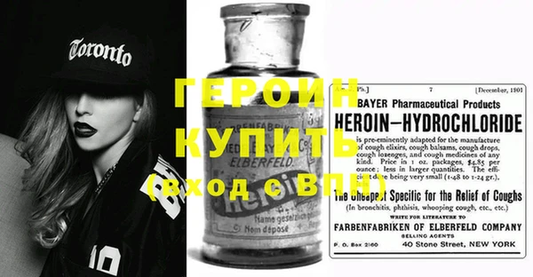 ГАЛЛЮЦИНОГЕННЫЕ ГРИБЫ Навашино