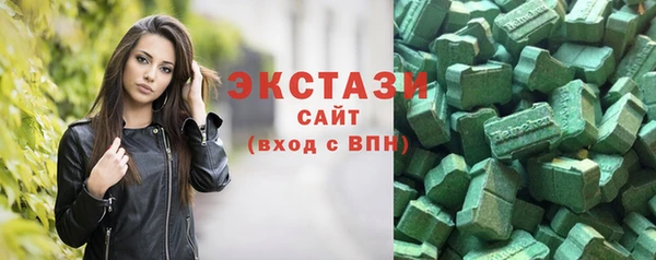прущая мука Нефтегорск