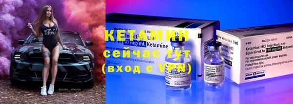 MESCALINE Наволоки