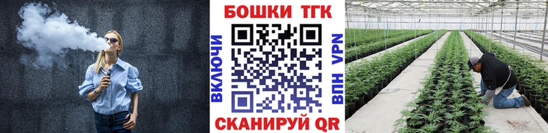 Бошки Шишки LSD WEED  Лакинск 
